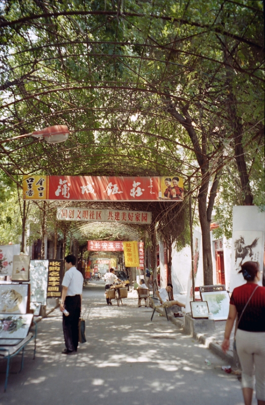 Art market, Xian China 1.jpg